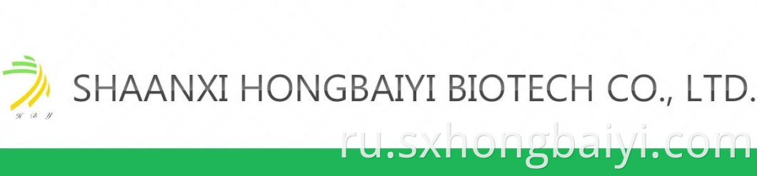 Заводка высокого качества нестероидного антиандрогена RU58841 CAS 154992-24-2